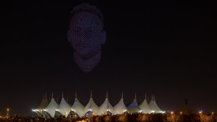El tremendo espectáculo de Al Hilal para recibir a Neymar como estrella