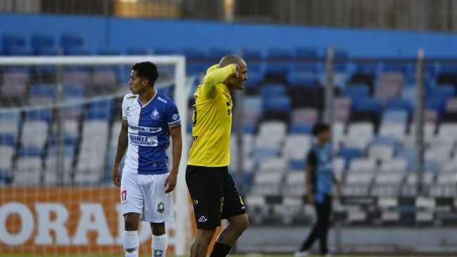 El golazo de Humberto "Chupete" Suazo en San Luis a Antofagasta en la liguilla del Ascenso