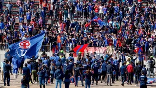 La U repudió amenazas y anunció investigaciones para dar con responsables