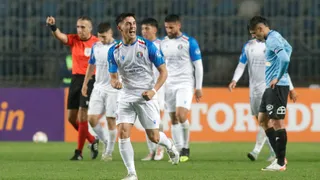 Copa Chile 2024: Santa Cruz vs Audax Italiano EN VIVO y online