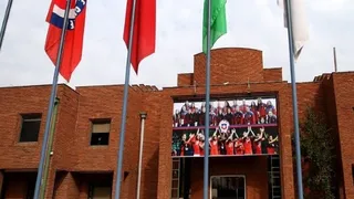 ANFP trabaja junto a la Conmebol en protocolos médicos para el retorno de los torneos