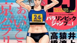 Las geniales portadas de revista japonesa Paralympic Jump sobre los Juegos Olímpicos