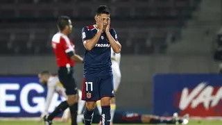 La U no logró sacudirse de su mala racha ante Coquimbo y se mantuvo en el fondo de la tabla