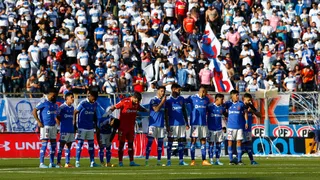 Los hinchas “infiltrados” que tensionaron el clásico universitario