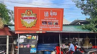 Arsenal se llenó de críticas por nuevo patrocinador acusado de promover consumo de carne de perro