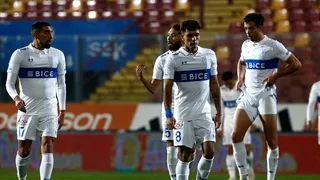 ¿Por qué el partido de la UC con Santiago Wanderers se juega a estadio vacío?