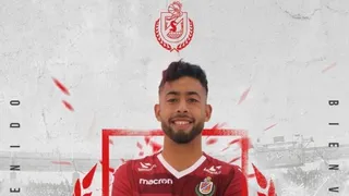 Los refuerzos de los equipos nacionales para la segunda parte del Campeonato Nacional