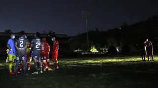 ANFP confirmó que duelo entre Curicó Unido y U. Católica se reanudará en fecha y hora por definir