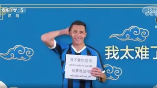 ¡Habló en chino! Así fue el comercial de Inter donde participó Alexis Sánchez
