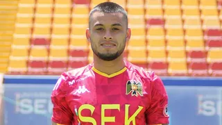 Unión Española anunció el fichaje del delantero nacional Ronald González