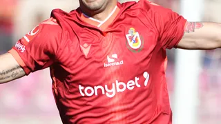 ¿Mi primera chamba? El clamoroso error en indumentaria de La Serena