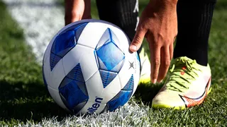 Los resultados de la decimosexta jornada del Campeonato Nacional