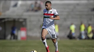 Los resultados de los duelos de ida en la segunda fase de la Copa Chile