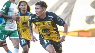 San Luis 4-1 Puerto Montt | Resumen y goles por la Primera B 2026