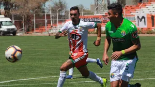 Audax Italiano sonrió en El Salvador tras ajustado triunfo ante Cobresal