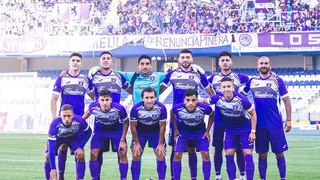 La ANFP anunció el retorno de la Segunda División para el 16 y 17 de septiembre