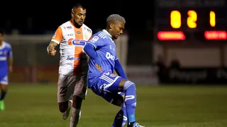 Cobresal y la U animaron luchado empate y definirán en la revancha la clasificación en Copa Chile