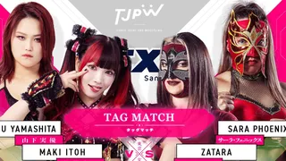 Chile vs Japón: Esta es la cartelera de combates de lucha libre femenina que tendrá AEX 32