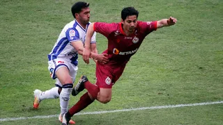 La Serena rescató un valioso punto contra Antofagasta en la lucha por la permanencia