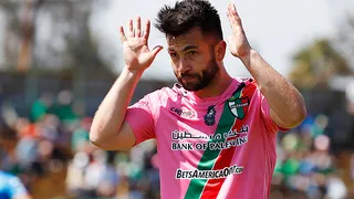 Carlos Villanueva: Sabemos la capacidad que tiene el cuerpo técnico y estamos muy motivados