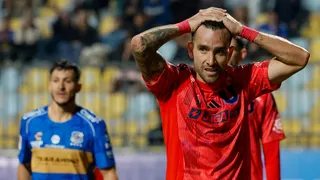 La razón oficial: por qué la ANFP suspendió el duelo U de Chile vs Everton