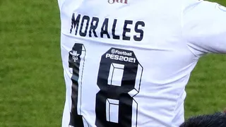 El artículo de las bases del Campeonato Nacional que permitirá el uso de apodos en las camisetas