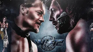 Superkick: Chris Jericho dio una de las mejores luchas de su vida en Japón