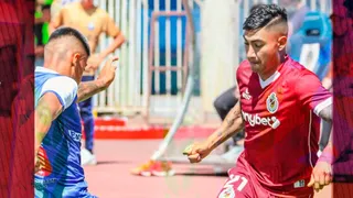 La Serena se impuso a Antofagasta como visita en su debut por el Ascenso 2024