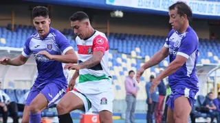 Deportes Concepción sucumbió ante Lota Schwager en la Noche Lila