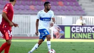 “La Franja”: La UC se impuso a La Serena en amistoso e Isla retomó confianza