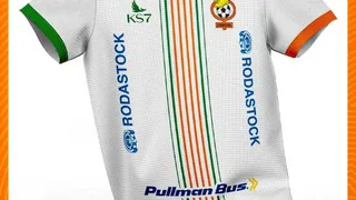 ”El Camino del Cobre”: Las camisetas de Cobresal para la temporada 2024