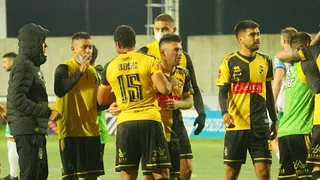 “Lado B”: Coquimbo Unido se adueñó del liderato en el Ascenso tras la Fecha 25