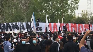 Gamadiel García: Esperamos que estas amenazas no afecten el desarrollo normal del partido