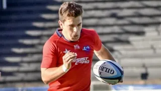 Chile fue subcampeón del Sudamericano Sub 19 de Rugby tras perder la final contra Uruguay