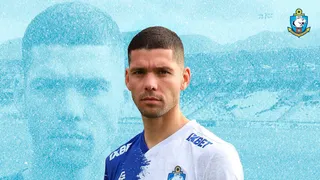 Deportes Antofagasta oficializó el regreso de Nicolás Peñailillo