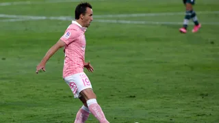 “La Franja”: Universidad Católica sigue trabajando en sus renovaciones