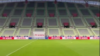 La selección chilena conoció el estadio en el que enfrentará a Túnez por la Copa Kirin