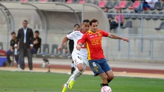 Dorados de Diego Maradona anunció el fichaje de ex jugador de Rangers de Talca