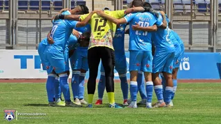 La programación de la fecha 28 de la Primera B