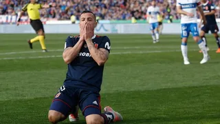 Universidad de Chile anunció que Sebastián Ubilla deja el club después de siete años