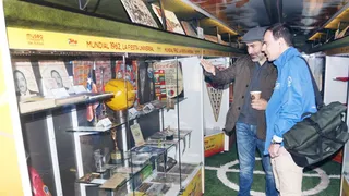 Museo itinerante del Sifup será parte de los Juegos Panamericanos 2023