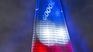 Costanera Center se ilumina por la Copa América