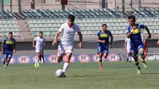 Primera B: Copiapó igualó ante Barnechea y dejó escapar valiosos puntos