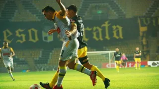 Coquimbo Unido tropezó con San Luis y puso en duda su liderato en la Primera B