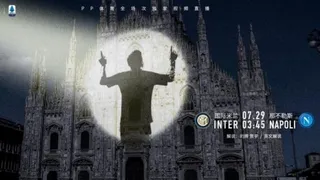 Propietarios de Inter de Milán ilusionaron a los hinchas con el fichaje de Lionel Messi