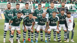 Santiago Wanderers relanzó iniciativa que pretende ayudar a las Pymes de Valparaíso