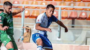 Deportes Antofagasta 0-0 Temuco por la Primera B 2025: resumen, resultado y estadísticas