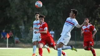 La ANFP dio a conocer el fixture del Campeonato de la Segunda División 2018