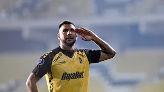 Copa Chile 2024: Municipal Salamanca vs Coquimbo Unido EN VIVO y online