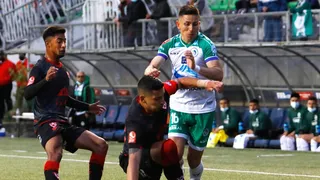 Puerto Montt hizo un reclamo a la ANFP por cambiar criterios de suspensión en la liguilla